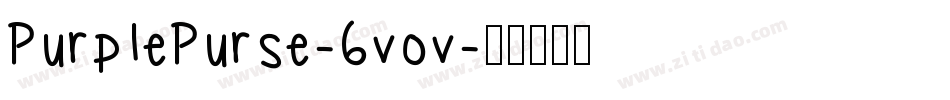 PurplePurse-6vov字体转换