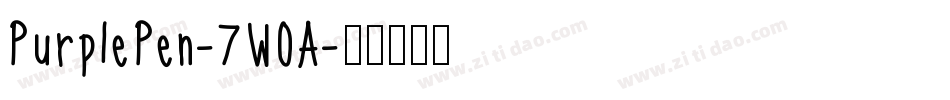 PurplePen-7WOA字体转换