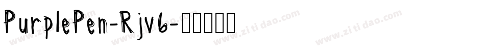 PurplePen-Rjv6字体转换
