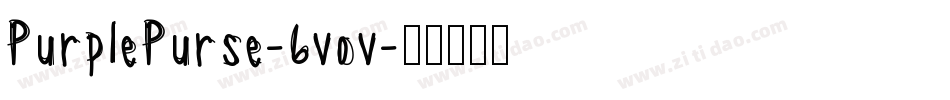 PurplePurse-6vov字体转换