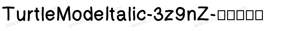 TurtleModeItalic-3z9nZ字体转换