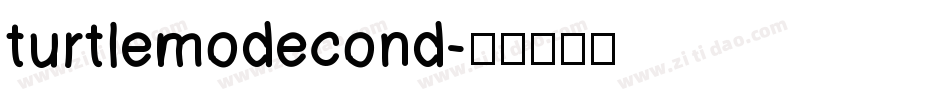 turtlemodecond字体转换