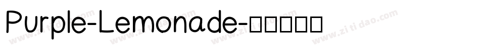 Purple-Lemonade字体转换