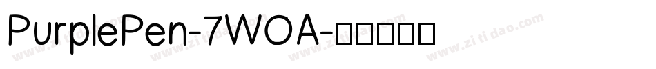 PurplePen-7WOA字体转换