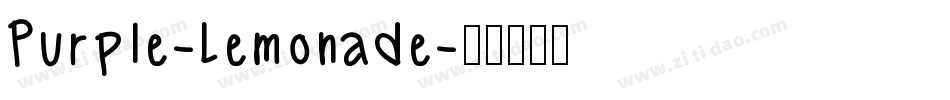 Purple-Lemonade字体转换
