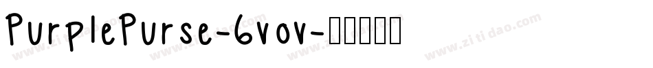 PurplePurse-6vov字体转换