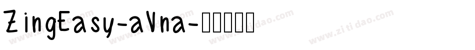 ZingEasy-aVna字体转换
