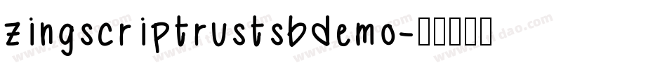 zingscriptrustsbdemo字体转换