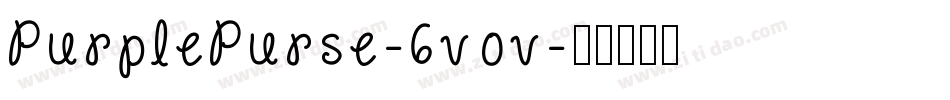 PurplePurse-6vov字体转换