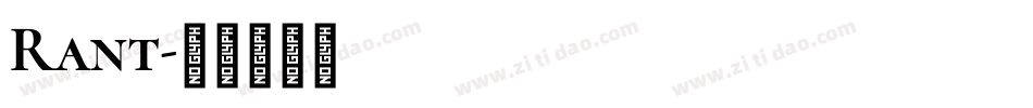 Rant字体转换
