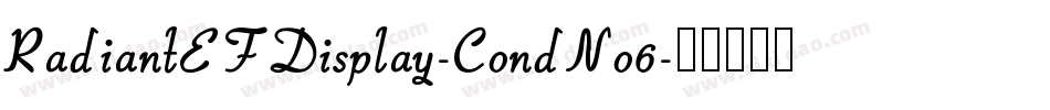 RadiantEFDisplay-CondNo6字体转换