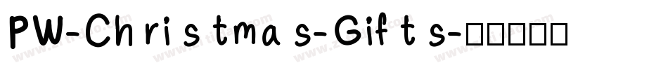 PW-Christmas-Gifts字体转换