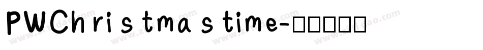 PWChristmastime字体转换