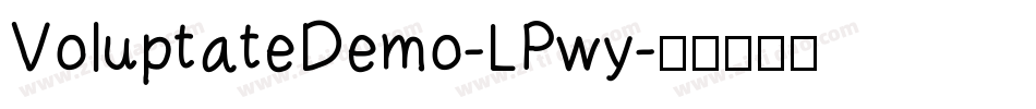 VoluptateDemo-LPwy字体转换