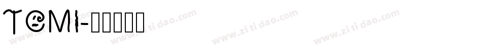 TCMI字体转换