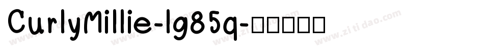 CurlyMillie-lg85q字体转换