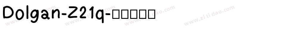 Dolgan-Z21q字体转换