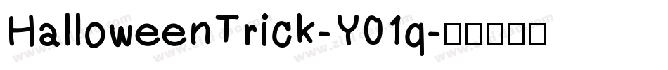 HalloweenTrick-Y01q字体转换