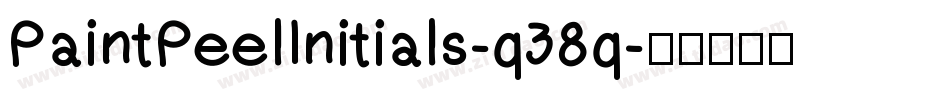 PaintPeelInitials-q38q字体转换