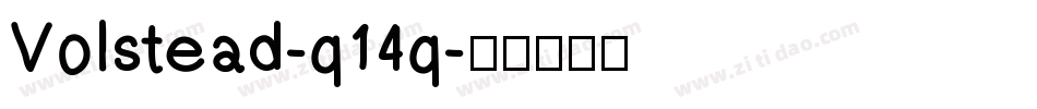 Volstead-q14q字体转换