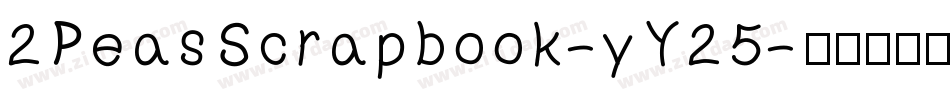 2PeasScrapbook-yY25字体转换