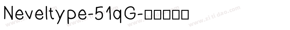 Neveltype-51qG字体转换