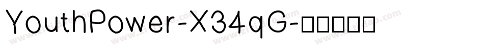 YouthPower-X34qG字体转换