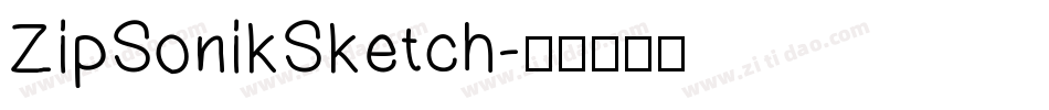 ZipSonikSketch字体转换