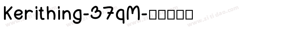 Kerithing-37qM字体转换
