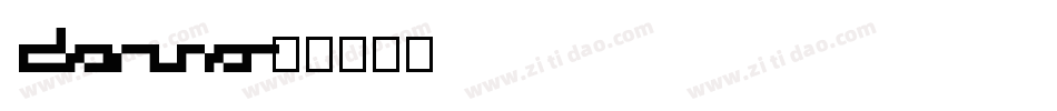 dense字体转换
