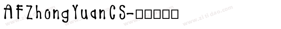 AFZhongYuanCS字体转换