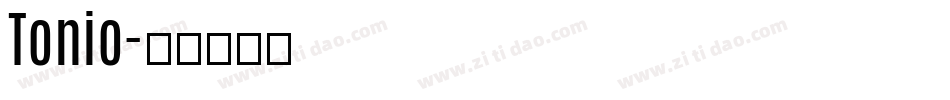 Tonio字体转换