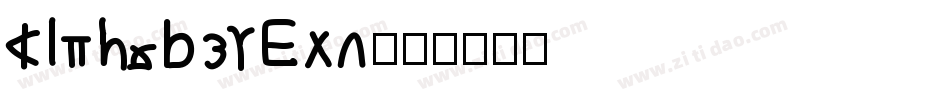 AlphabetSou字体转换