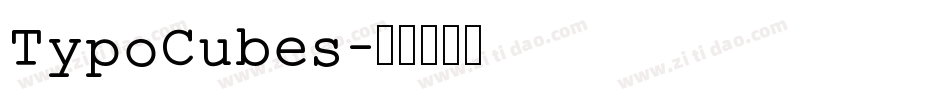 TypoCubes字体转换