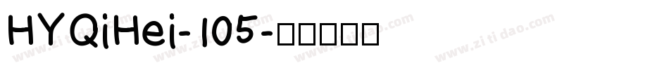 HYQiHei-105字体转换