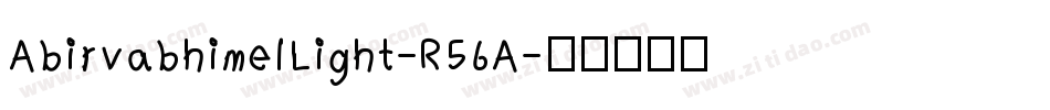 AbirvabhimelLight-R56A字体转换
