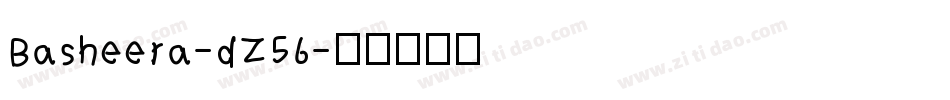 Basheera-dZ56字体转换