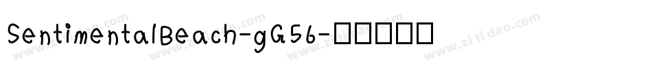 SentimentalBeach-gG56字体转换