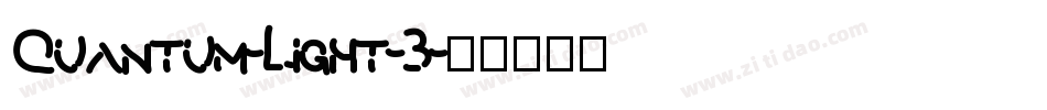 Quantum-Light-3字体转换