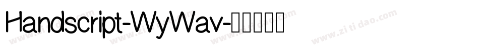 Handscript-WyWav字体转换