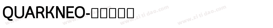 QUARKNEO字体转换