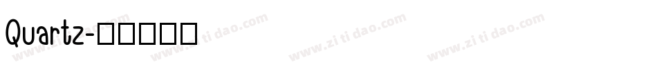 Quartz字体转换