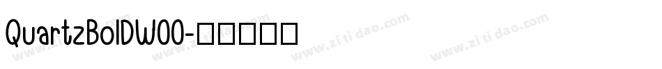 QuartzBolDW00字体转换
