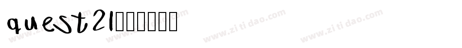 quest2l字体转换