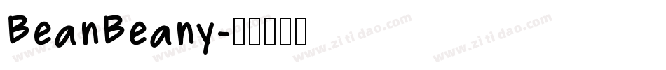 BeanBeany字体转换