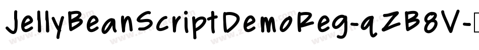 JellyBeanScriptDemoReg-qZB8V字体转换