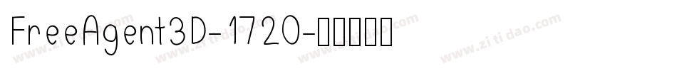 FreeAgent3D-1720字体转换