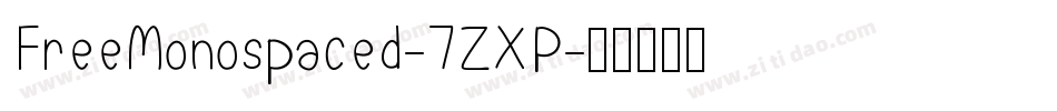 FreeMonospaced-7ZXP字体转换
