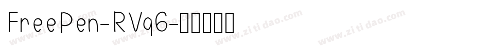 FreePen-RVq6字体转换