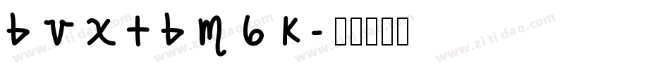 SCOTSDAL字体转换